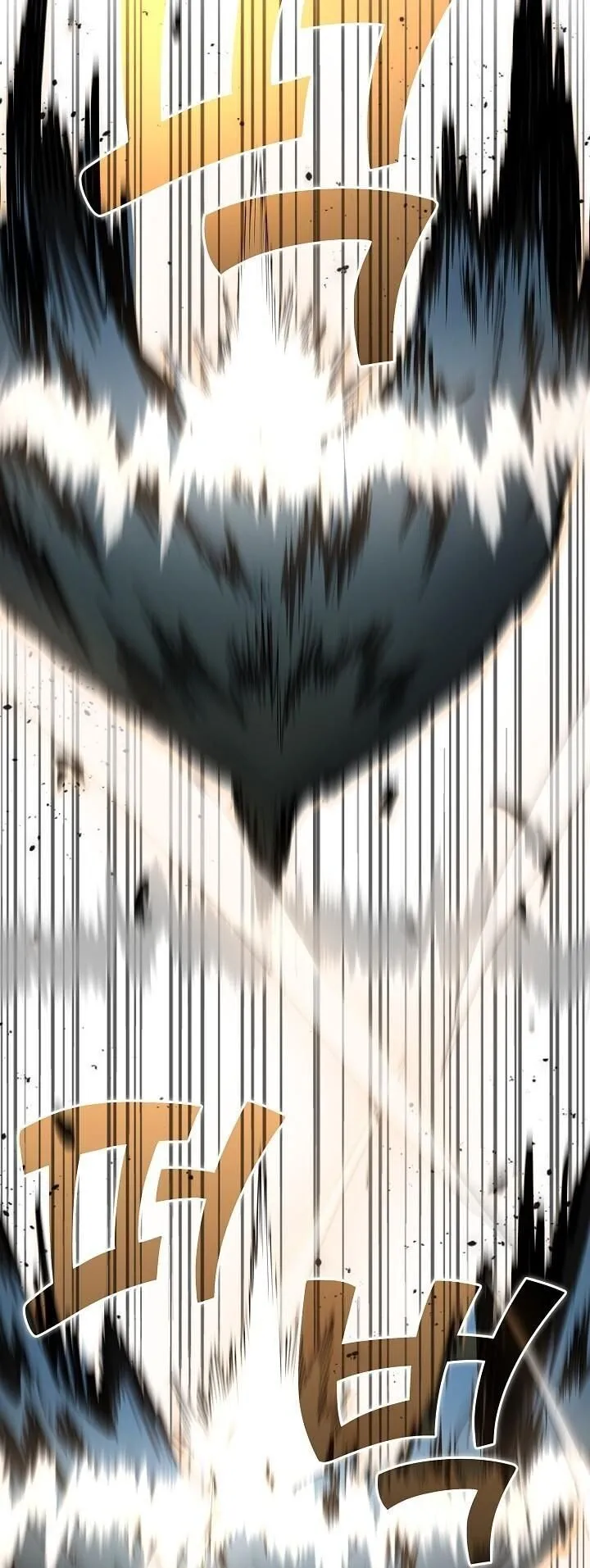 The Sword God from a Ruined World เทพดาบผ_รอดจากโลกท_ล_มสลาย ตอนที่ ตอนที่ 34 รูปที่ 30