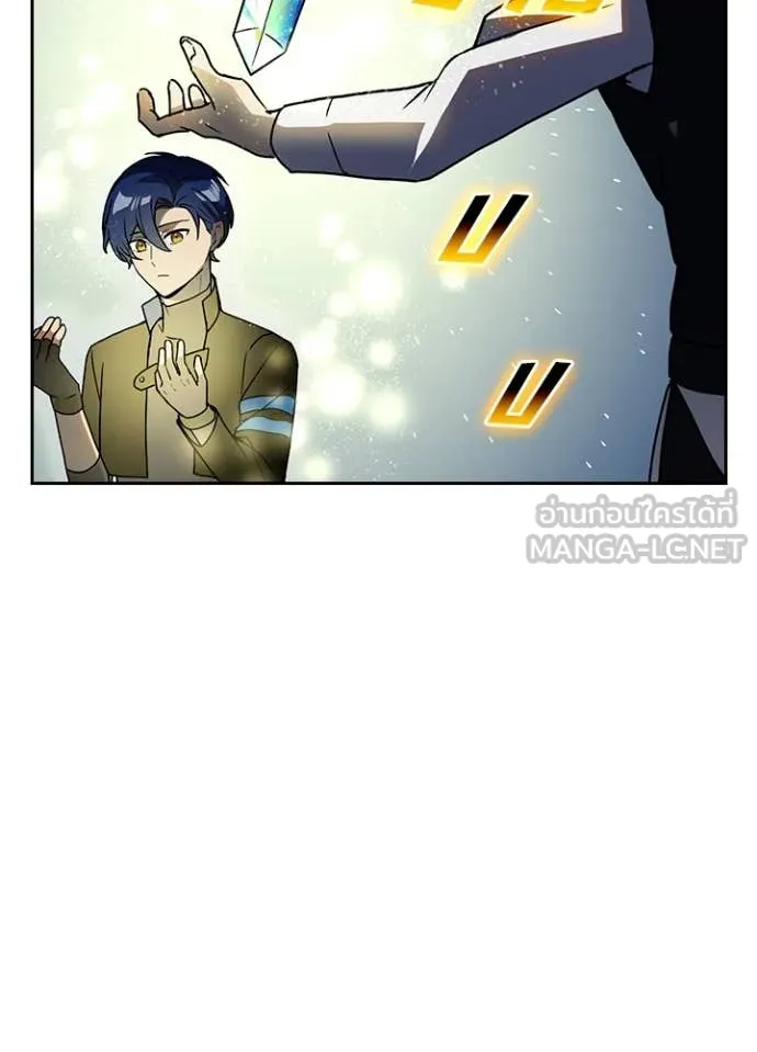 เป้าหมายครั้งที่ 2 ตอนที่ 71 รูปที่ 58