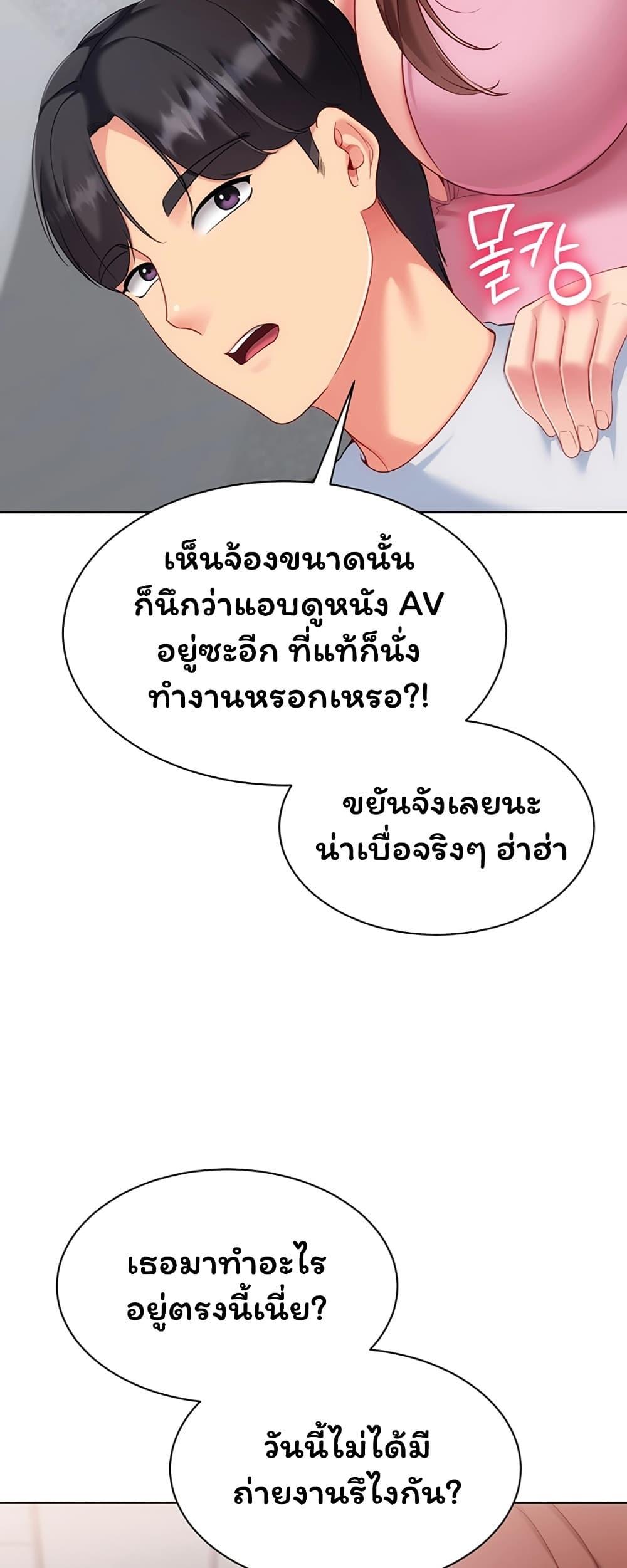 Doujin-Lc- อ่าน โดจิน มังฮวา เกาหลี ญี่ปุ่น จีน แปลไทย Set It! ตอนที่ 1 2 3 4 5 6 7 8 9 10 11 12 13 14 ฟรี ไม่มีโฆษณา อ่าน โดจิน Manhwa เกาหลี ญี่ปุ่น จีน เรามีครบ คัดมาให้เน้นๆ โดจิน 18+ รับประกันความฟินโดย  Doujin Lc