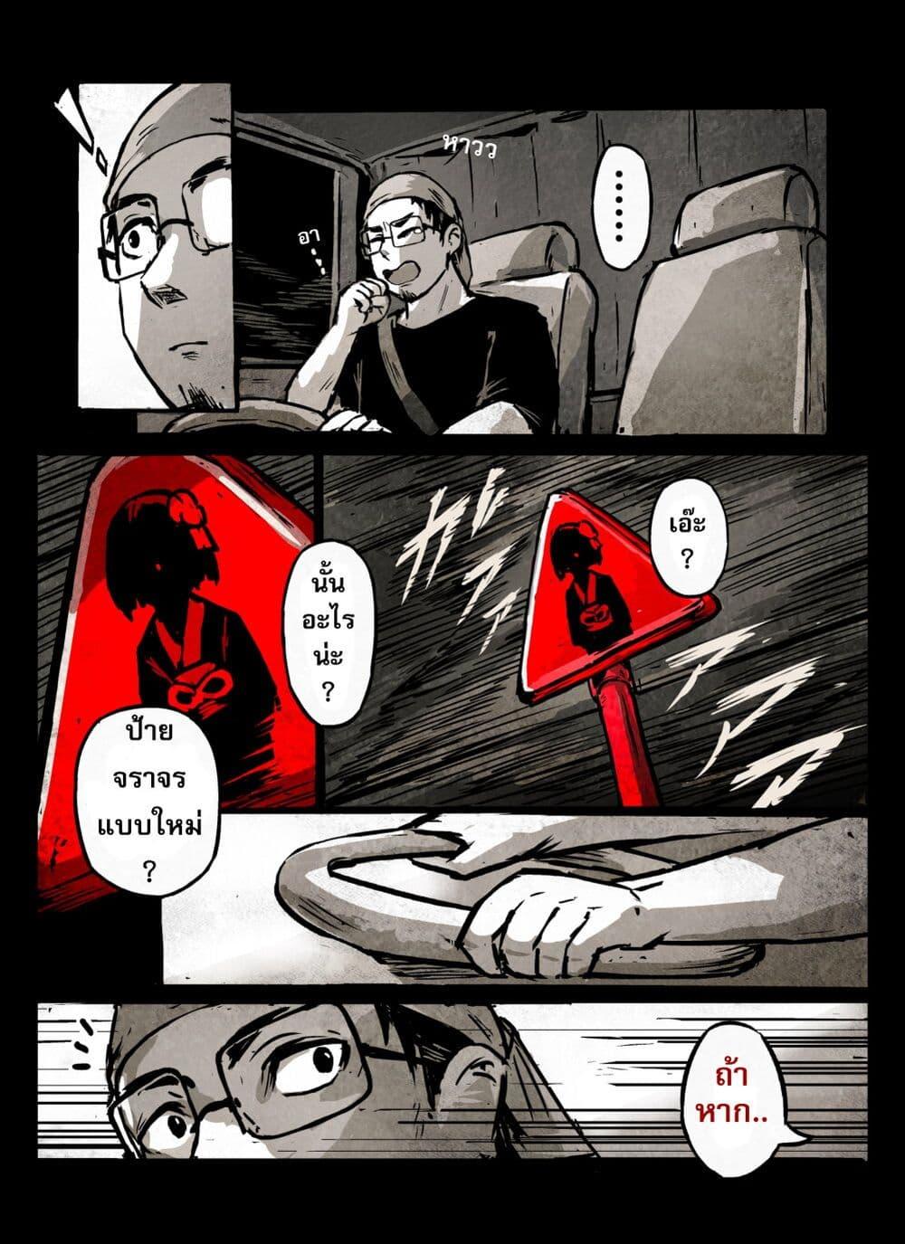 Manga-lc-com อ่านมังงะ อ่านการ์ตูน ออนไลน์ ฟรี KAIDAN ตอนที่ 1 2 3 4 5 6 7 8 9 10 11 12 13 14 ฟรี ไม่มีโฆษณา Manga-lc - อ่าน มังงะ อ่าน การ์ตูน ออนไลน์ อ่านมังงะ ฟรี