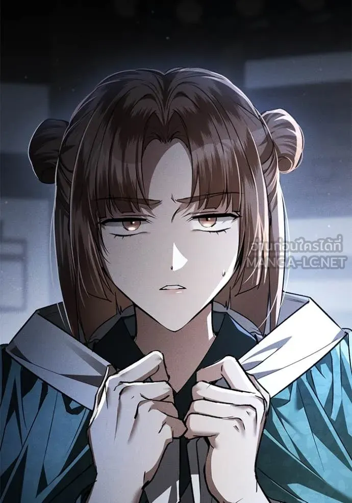 ยามหมาป่าทมิฬ ตอนที่ 35 รูปที่ 13