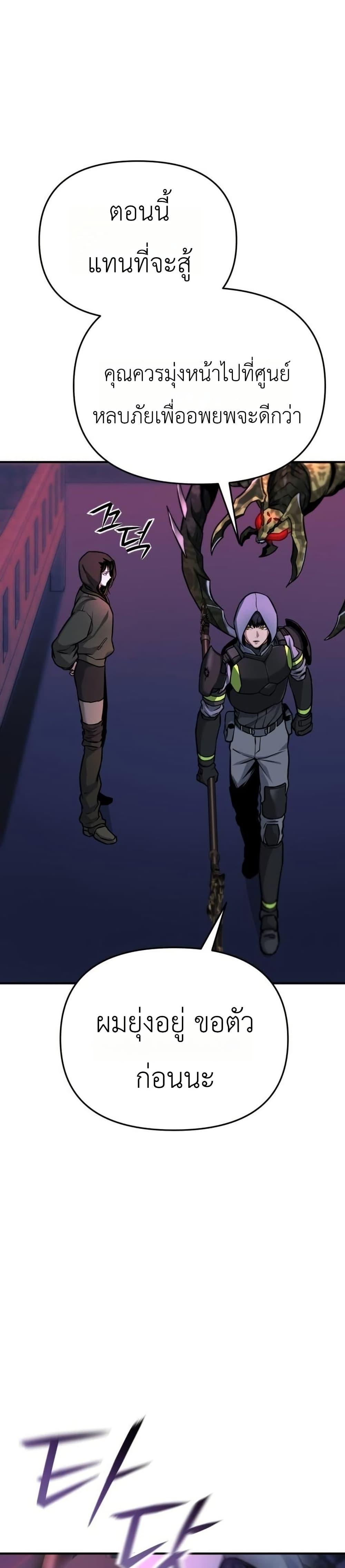 Manga-lc-com อ่านมังงะ อ่านการ์ตูน ออนไลน์ ฟรี National Power Level Labyrinth Designer ตอนที่ 1 2 3 4 5 6 7 8 9 10 11 12 13 14 ฟรี ไม่มีโฆษณา Manga-lc - อ่าน มังงะ อ่าน การ์ตูน ออนไลน์ อ่านมังงะ ฟรี