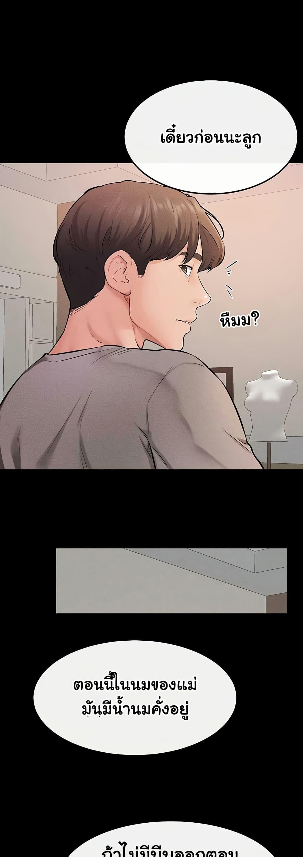 Doujin-Lc- อ่าน โดจิน มังฮวา เกาหลี ญี่ปุ่น จีน แปลไทย My New Family Treats me Well ตอนที่ 1 2 3 4 5 6 7 8 9 10 11 12 13 14 ฟรี ไม่มีโฆษณา อ่าน โดจิน Manhwa เกาหลี ญี่ปุ่น จีน เรามีครบ คัดมาให้เน้นๆ โดจิน 18+ รับประกันความฟินโดย  Doujin Lc