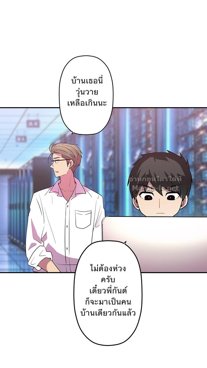 Doujin-Lc- อ่าน โดจิน มังฮวา เกาหลี ญี่ปุ่น จีน แปลไทย Take My Money รักนี้...มีเปย์ ตอนที่ 1 2 3 4 5 6 7 8 9 10 11 12 13 14 ฟรี ไม่มีโฆษณา อ่าน โดจิน Manhwa เกาหลี ญี่ปุ่น จีน เรามีครบ คัดมาให้เน้นๆ โดจิน 18+ รับประกันความฟินโดย Doujin Lc