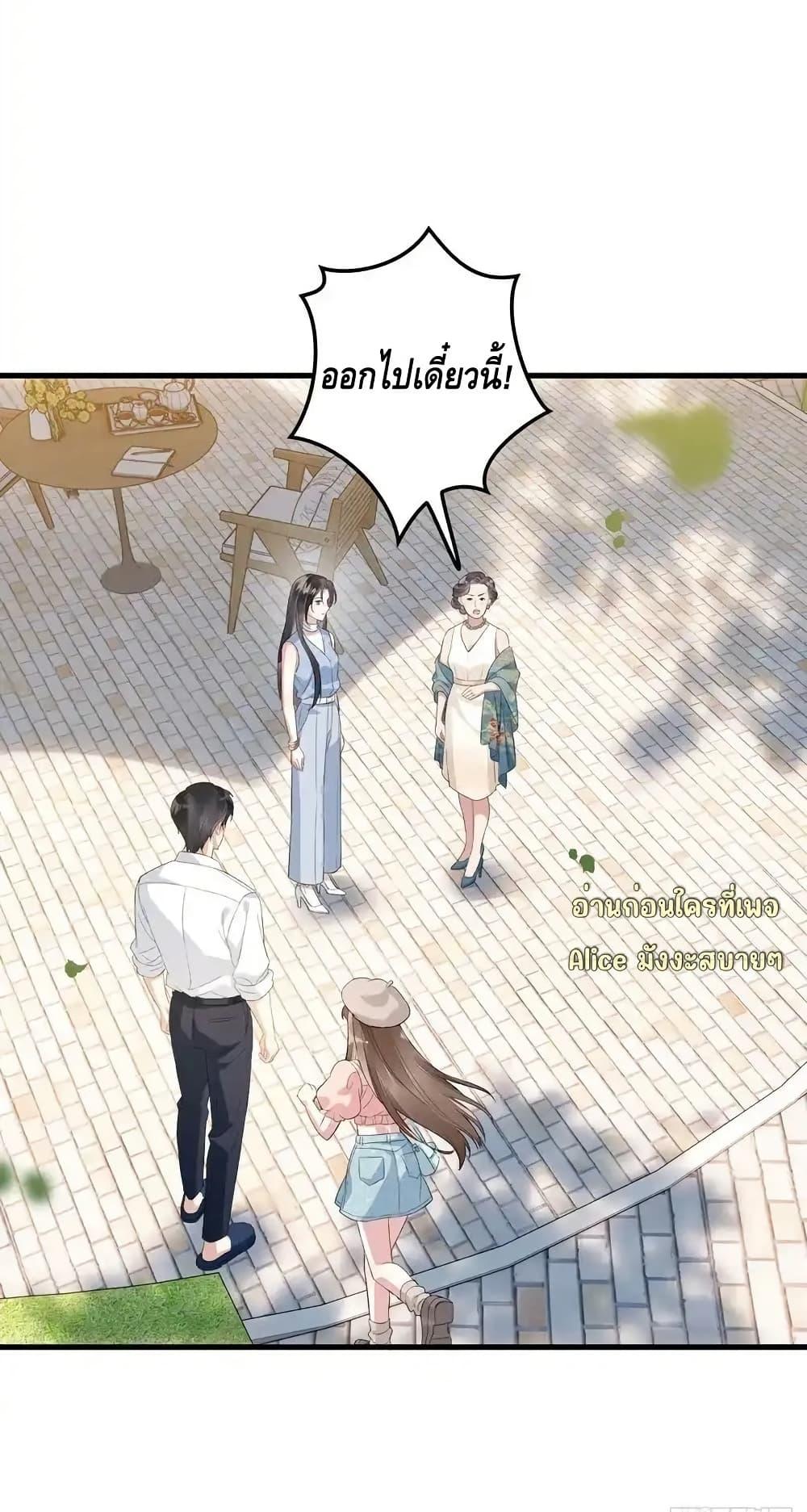Manga-lc-com อ่านมังงะ อ่านการ์ตูน ออนไลน์ ฟรี หย่าแล้วไงแต่อ ตอนที่ 1 2 3 4 5 6 7 8 9 10 11 12 13 14 ฟรี ไม่มีโฆษณา Manga-lc - อ่าน มังงะ อ่าน การ์ตูน ออนไลน์ อ่านมังงะ ฟรี