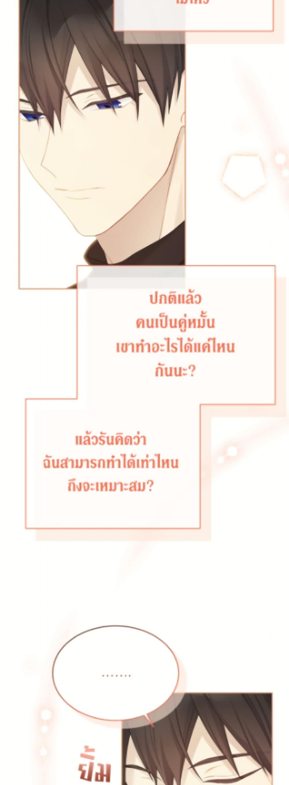 Manga-lc-com อ่านมังงะ อ่านการ์ตูน ออนไลน์ ฟรี The Viridescent Crown ตอนที่ 1 2 3 4 5 6 7 8 9 10 11 12 13 14 ฟรี ไม่มีโฆษณา Manga-lc - อ่าน มังงะ อ่าน การ์ตูน ออนไลน์ อ่านมังงะ ฟรี