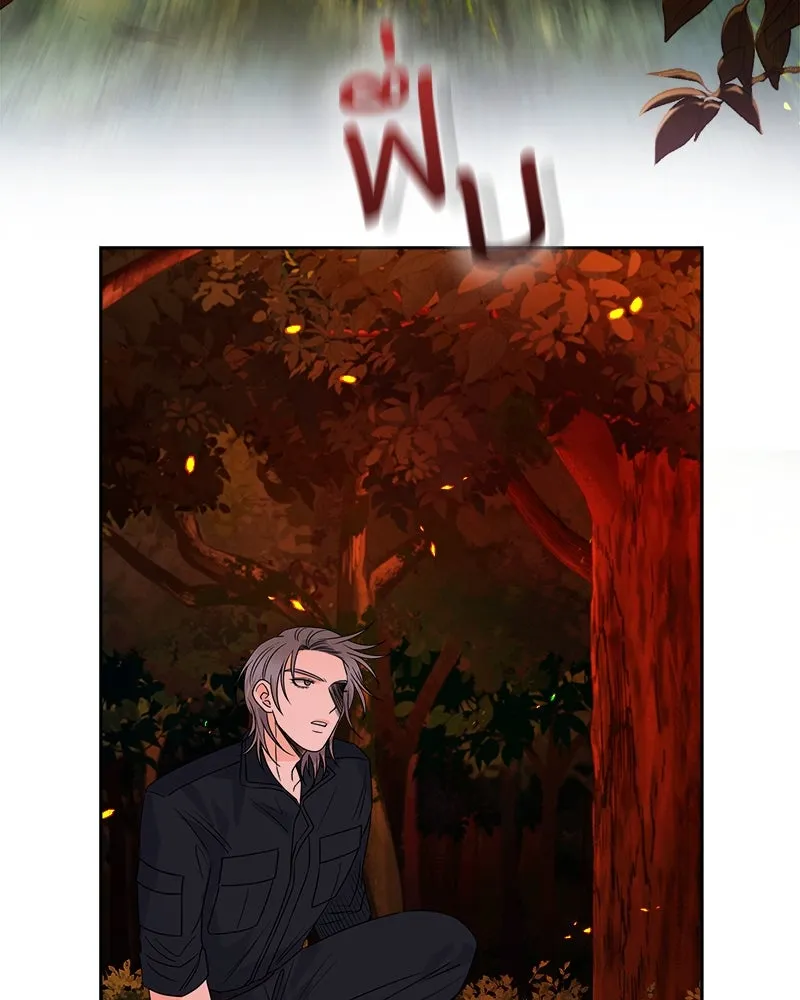 แด่ความเกลียดชัง ตอนที่ 34 รูปที่ 14