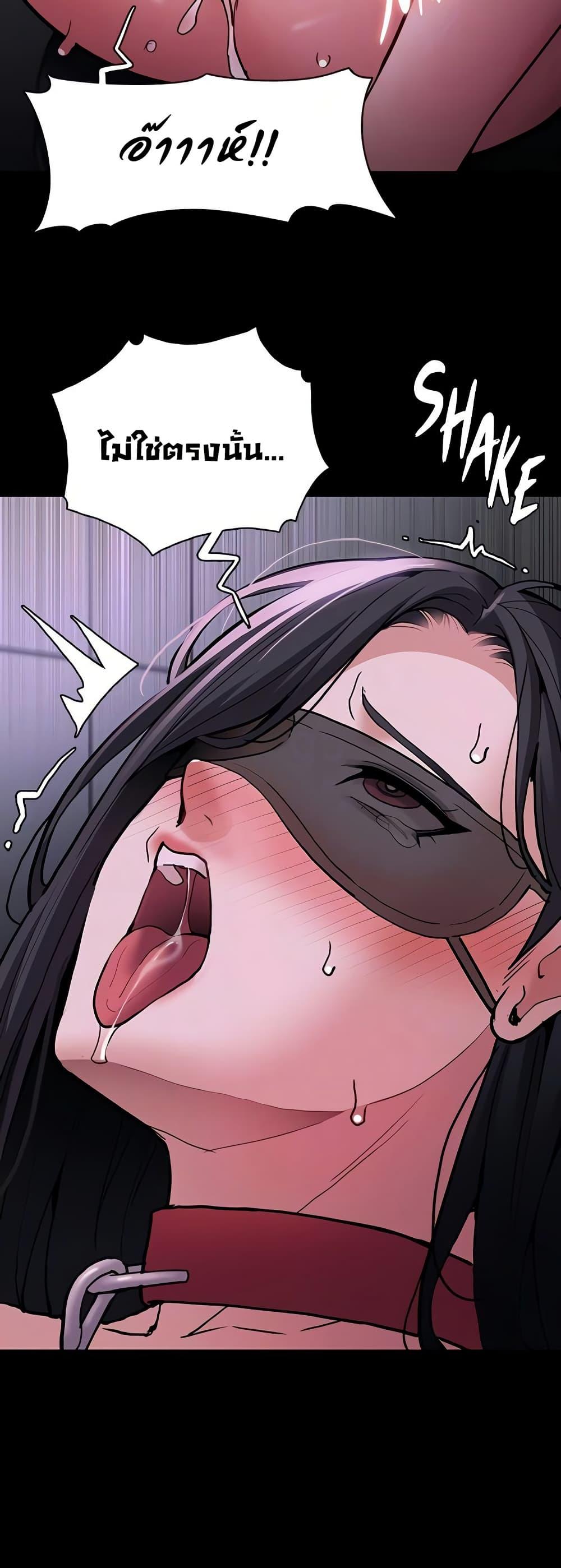 Doujin-Lc- อ่าน โดจิน มังฮวา เกาหลี ญี่ปุ่น จีน แปลไทย Pervert Diary ตอนที่ 1 2 3 4 5 6 7 8 9 10 11 12 13 14 ฟรี ไม่มีโฆษณา อ่าน โดจิน Manhwa เกาหลี ญี่ปุ่น จีน เรามีครบ คัดมาให้เน้นๆ โดจิน 18+ รับประกันความฟินโดย  Doujin Lc