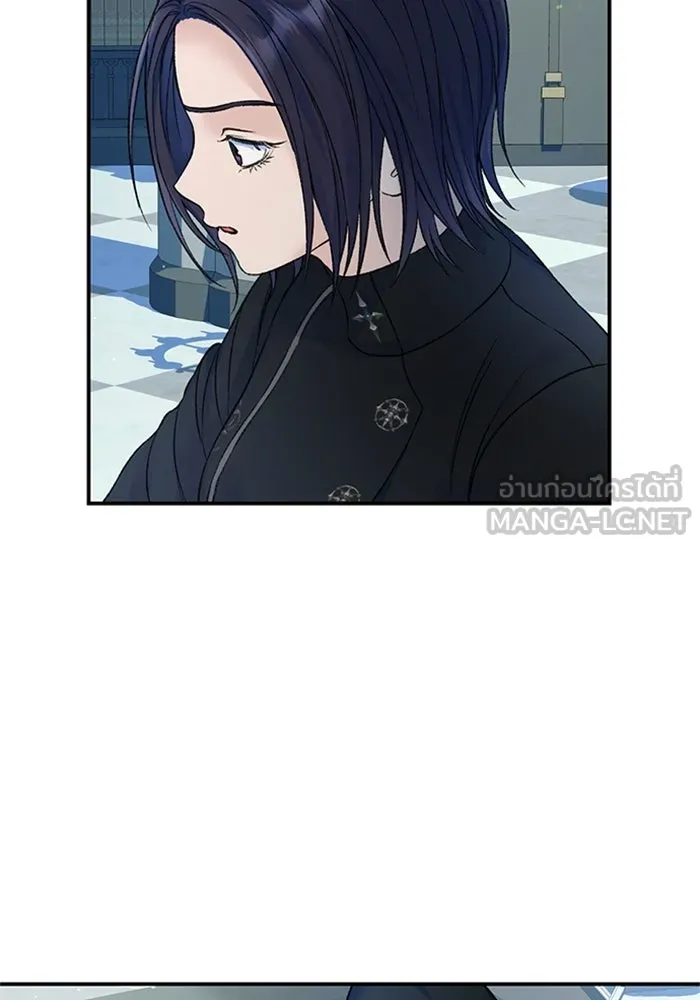 ไหนบอกว่าฉันใกล้ตาย ตอนที่ 56 รูปที่ 63