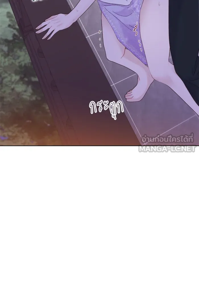 ไม่รักให้ตาย ตอนที่ 25 รูปที่ 63