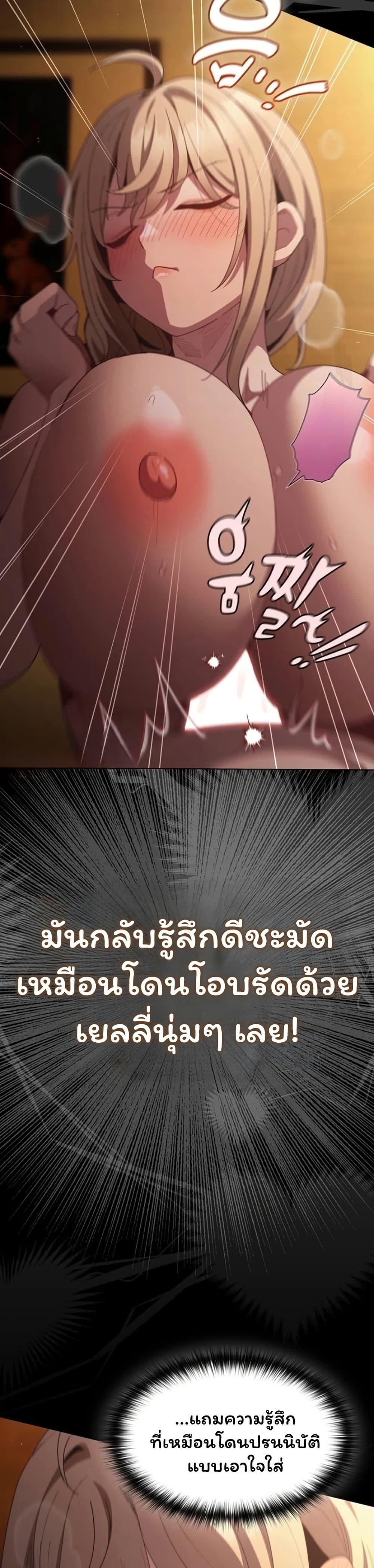 Doujin-Lc- อ่าน โดจิน มังฮวา เกาหลี ญี่ปุ่น จีน แปลไทย Believe Me! ตอนที่ 1 2 3 4 5 6 7 8 9 10 11 12 13 14 ฟรี ไม่มีโฆษณา อ่าน โดจิน Manhwa เกาหลี ญี่ปุ่น จีน เรามีครบ คัดมาให้เน้นๆ โดจิน 18+ รับประกันความฟินโดย  Doujin Lc
