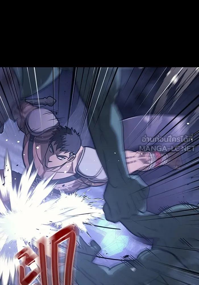 เอาชีวิตรอดในเกมฉบับคนเถื่อน ตอนที่ 6 รูปที่ 129