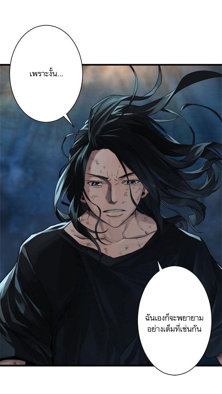 Manga-lc-com อ่านมังงะ อ่านการ์ตูน ออนไลน์ ฟรี Her Summon ตอนที่ 1 2 3 4 5 6 7 8 9 10 11 12 13 14 ฟรี ไม่มีโฆษณา Manga-lc - อ่าน มังงะ อ่าน การ์ตูน ออนไลน์ อ่านมังงะ ฟรี