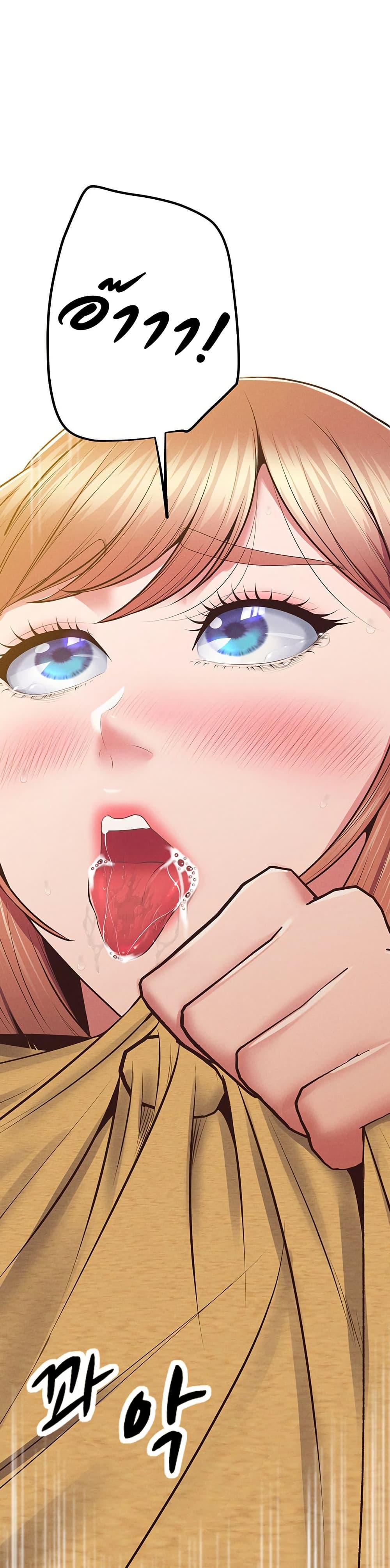 Doujin-Lc- อ่าน โดจิน มังฮวา เกาหลี ญี่ปุ่น จีน แปลไทย Absolute Smartwatch ตอนที่ 1 2 3 4 5 6 7 8 9 10 11 12 13 14 ฟรี ไม่มีโฆษณา อ่าน โดจิน Manhwa เกาหลี ญี่ปุ่น จีน เรามีครบ คัดมาให้เน้นๆ โดจิน 18+ รับประกันความฟินโดย  Doujin Lc