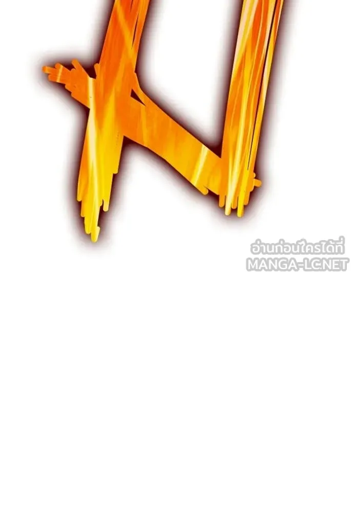 +99 ท่อนไม้ ตอนที่ 193 รูปที่ 136