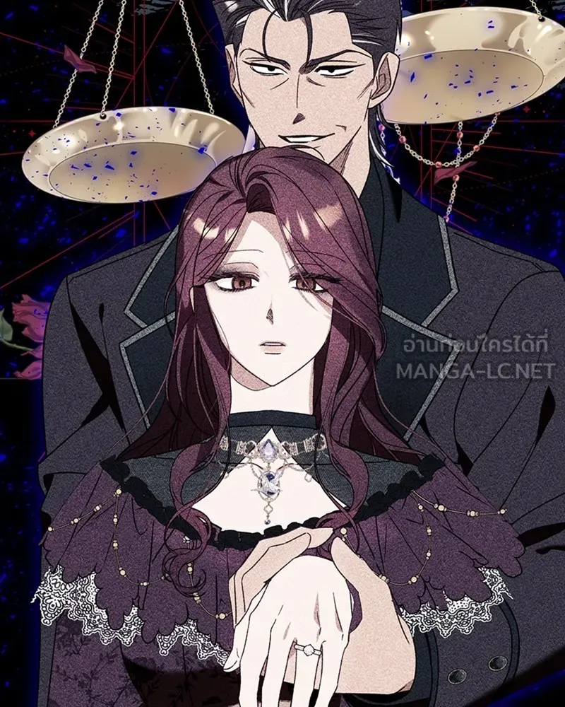 นึกว่าเป็นอิเซไคธรรมดา ตอนที่ 65 รูปที่ 39