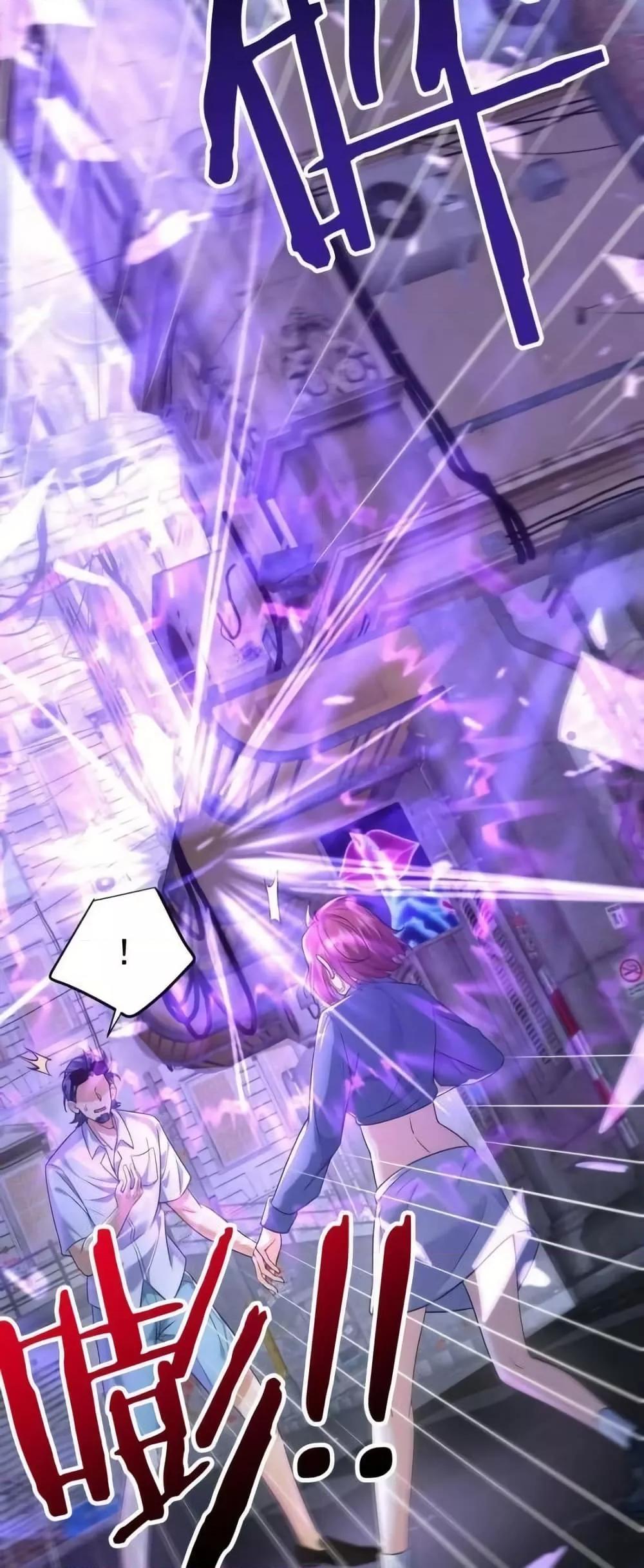 Manga-lc-com อ่านมังงะ อ่านการ์ตูน ออนไลน์ ฟรี AmIInvincible ตอนที่ 1 2 3 4 5 6 7 8 9 10 11 12 13 14 ฟรี ไม่มีโฆษณา Manga-lc - อ่าน มังงะ อ่าน การ์ตูน ออนไลน์ อ่านมังงะ ฟรี