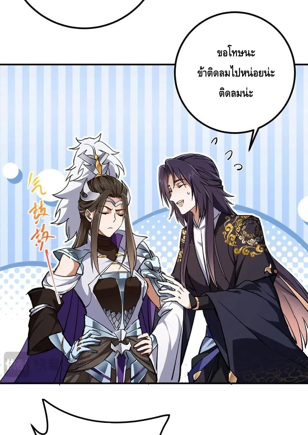 Manga-lc-com อ่านมังงะ อ่านการ์ตูน ออนไลน์ ฟรี KeepALowProf ตอนที่ 1 2 3 4 5 6 7 8 9 10 11 12 13 14 ฟรี ไม่มีโฆษณา Manga-lc - อ่าน มังงะ อ่าน การ์ตูน ออนไลน์ อ่านมังงะ ฟรี