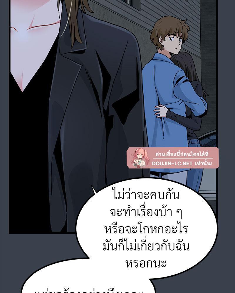 Doujin-Lc- อ่าน โดจิน มังฮวา เกาหลี ญี่ปุ่น จีน แปลไทย A Turning Point Raw ตอนที่ 1 2 3 4 5 6 7 8 9 10 11 12 13 14 ฟรี ไม่มีโฆษณา อ่าน โดจิน Manhwa เกาหลี ญี่ปุ่น จีน เรามีครบ คัดมาให้เน้นๆ โดจิน 18+ รับประกันความฟินโดย  Doujin Lc
