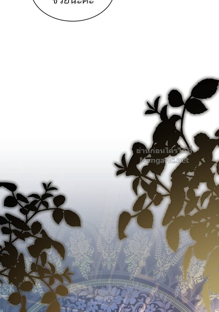 Doujin-Lc- อ่าน โดจิน มังฮวา เกาหลี ญี่ปุ่น จีน แปลไทย ชายาคนสุดท้ายของเจ้าชายไร้หัวใจ ตอนที่ 1 2 3 4 5 6 7 8 9 10 11 12 13 14 ฟรี ไม่มีโฆษณา อ่าน โดจิน Manhwa เกาหลี ญี่ปุ่น จีน เรามีครบ คัดมาให้เน้นๆ โดจิน 18+ รับประกันความฟินโดย Doujin Lc