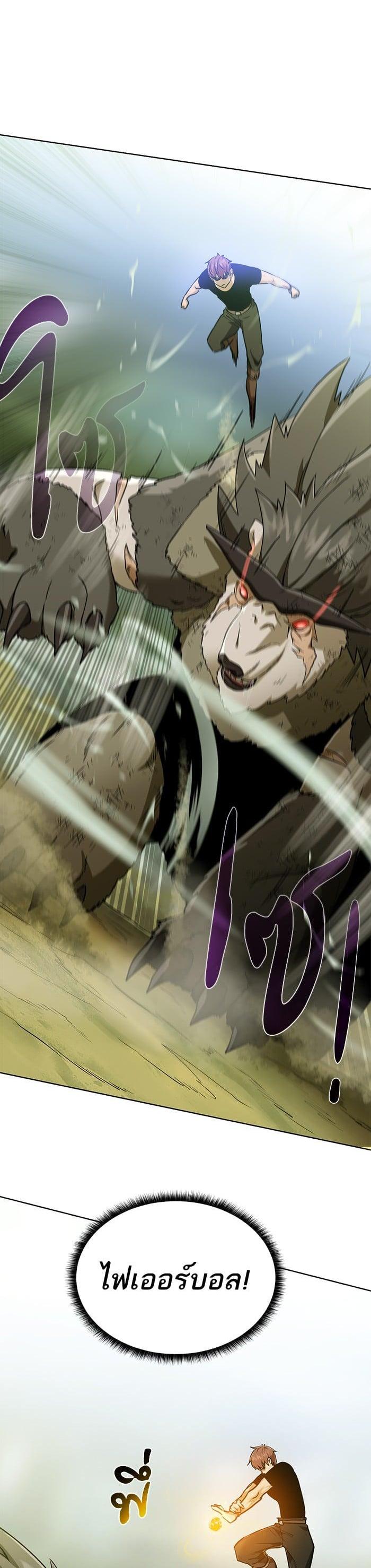 Manga-lc-com อ่านมังงะ อ่านการ์ตูน ออนไลน์ ฟรี Dungeons and Artifacts ตอนที่ 1 2 3 4 5 6 7 8 9 10 11 12 13 14 ฟรี ไม่มีโฆษณา Manga-lc - อ่าน มังงะ อ่าน การ์ตูน ออนไลน์ อ่านมังงะ ฟรี