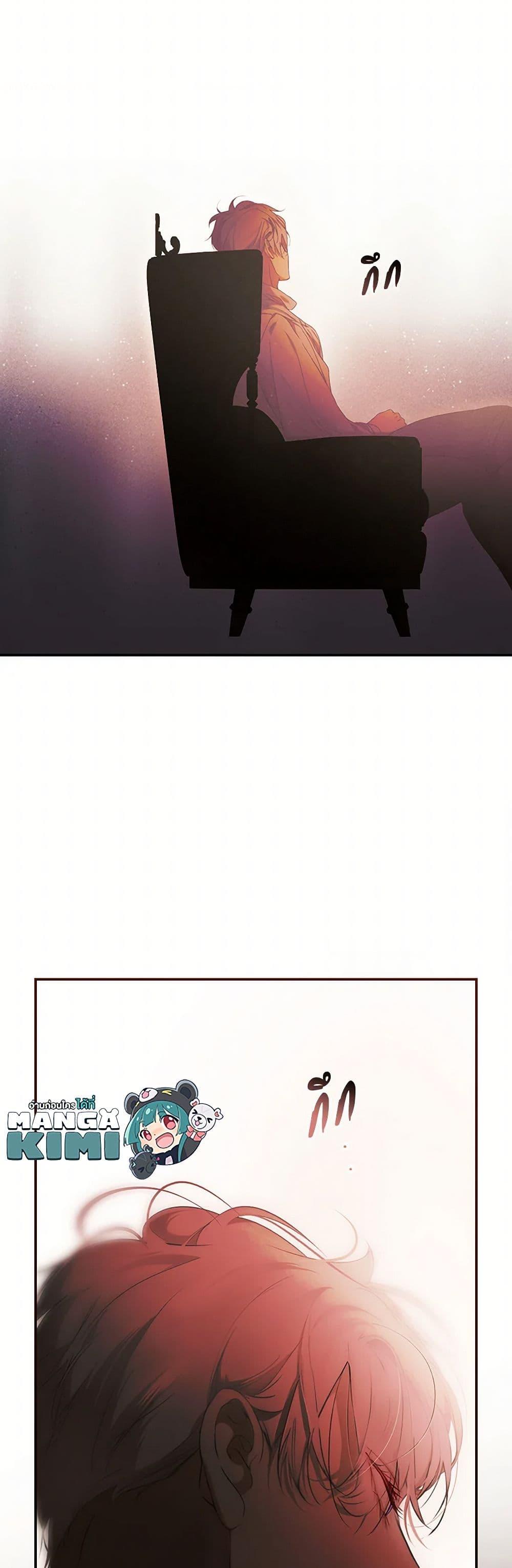 Manga-lc-com อ่านมังงะ อ่านการ์ตูน ออนไลน์ ฟรี Secret Lady ตอนที่ 1 2 3 4 5 6 7 8 9 10 11 12 13 14 ฟรี ไม่มีโฆษณา Manga-lc - อ่าน มังงะ อ่าน การ์ตูน ออนไลน์ อ่านมังงะ ฟรี