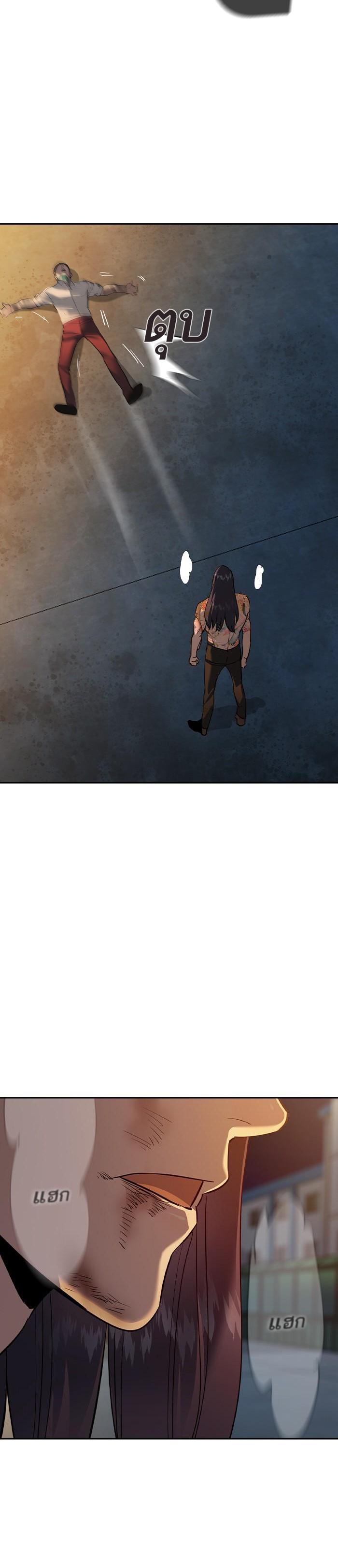 Manga-lc-com อ่านมังงะ อ่านการ์ตูน ออนไลน์ ฟรี The World Is Money and Power กลโกงโลกพนัน ตอนที่ 1 2 3 4 5 6 7 8 9 10 11 12 13 14 ฟรี ไม่มีโฆษณา Manga-lc - อ่าน มังงะ อ่าน การ์ตูน ออนไลน์ อ่านมังงะ ฟรี