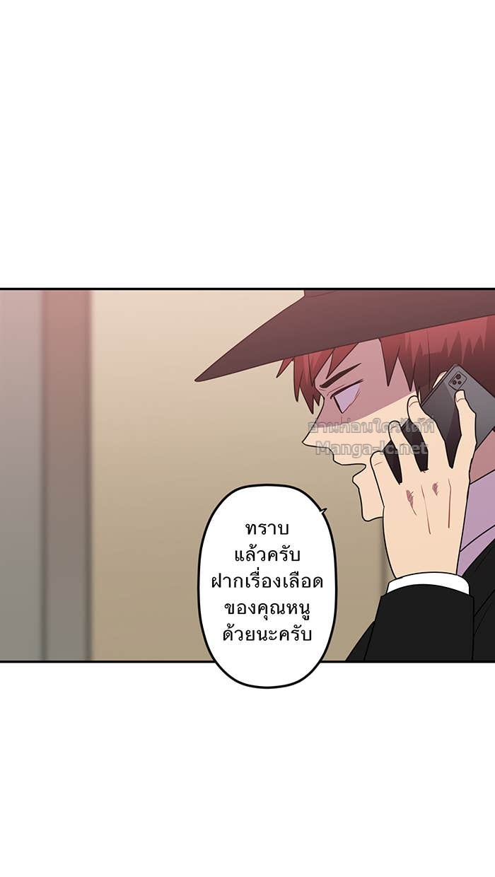 Doujin-Lc- อ่าน โดจิน มังฮวา เกาหลี ญี่ปุ่น จีน แปลไทย Take My Money รักนี้...มีเปย์ ตอนที่ 1 2 3 4 5 6 7 8 9 10 11 12 13 14 ฟรี ไม่มีโฆษณา อ่าน โดจิน Manhwa เกาหลี ญี่ปุ่น จีน เรามีครบ คัดมาให้เน้นๆ โดจิน 18+ รับประกันความฟินโดย Doujin Lc