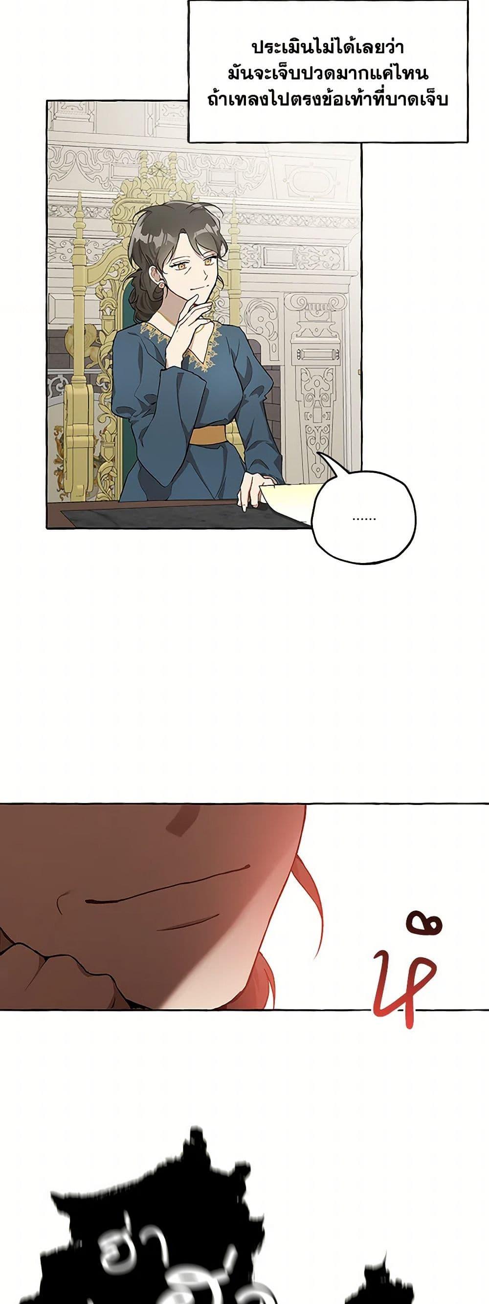 Manga-lc-com อ่านมังงะ อ่านการ์ตูน ออนไลน์ ฟรี It Was All a Mistake ตอนที่ 1 2 3 4 5 6 7 8 9 10 11 12 13 14 ฟรี ไม่มีโฆษณา Manga-lc - อ่าน มังงะ อ่าน การ์ตูน ออนไลน์ อ่านมังงะ ฟรี