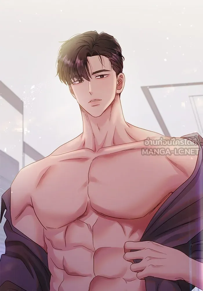 คู่มือคว้าหัวใจนายตัวร้าย ตอนที่ 21 รูปที่ 48