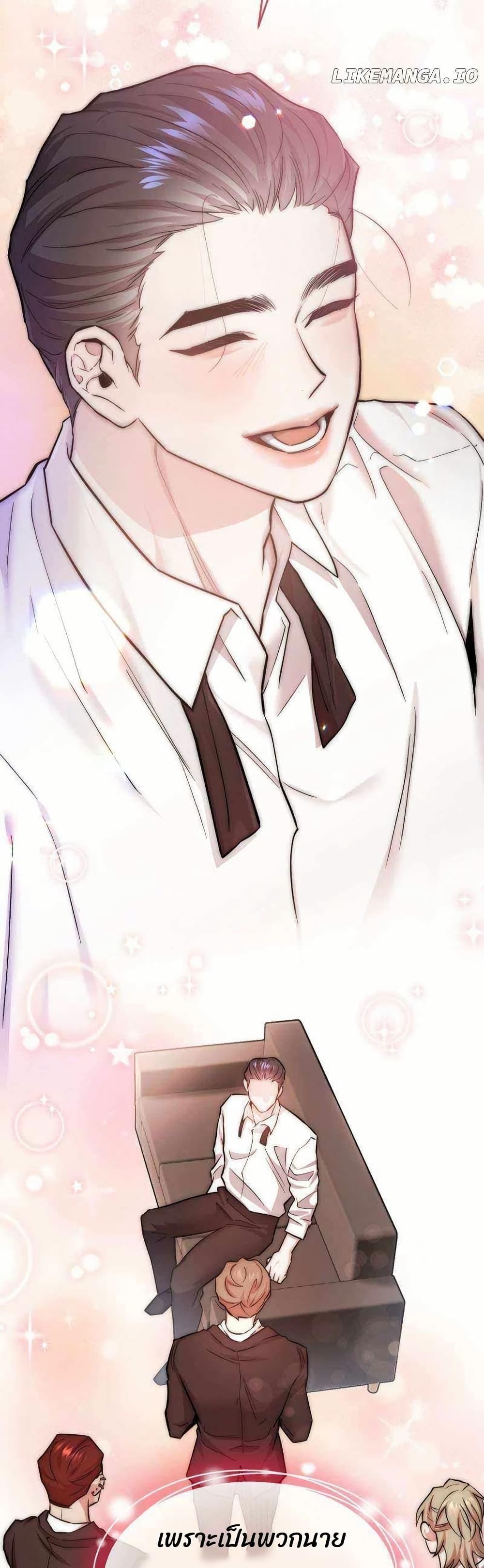 Manga-lc-com อ่านมังงะ อ่านการ์ตูน ออนไลน์ ฟรี Acting Genius, TOP Idol! ตอนที่ 1 2 3 4 5 6 7 8 9 10 11 12 13 14 ฟรี ไม่มีโฆษณา Manga-lc - อ่าน มังงะ อ่าน การ์ตูน ออนไลน์ อ่านมังงะ ฟรี