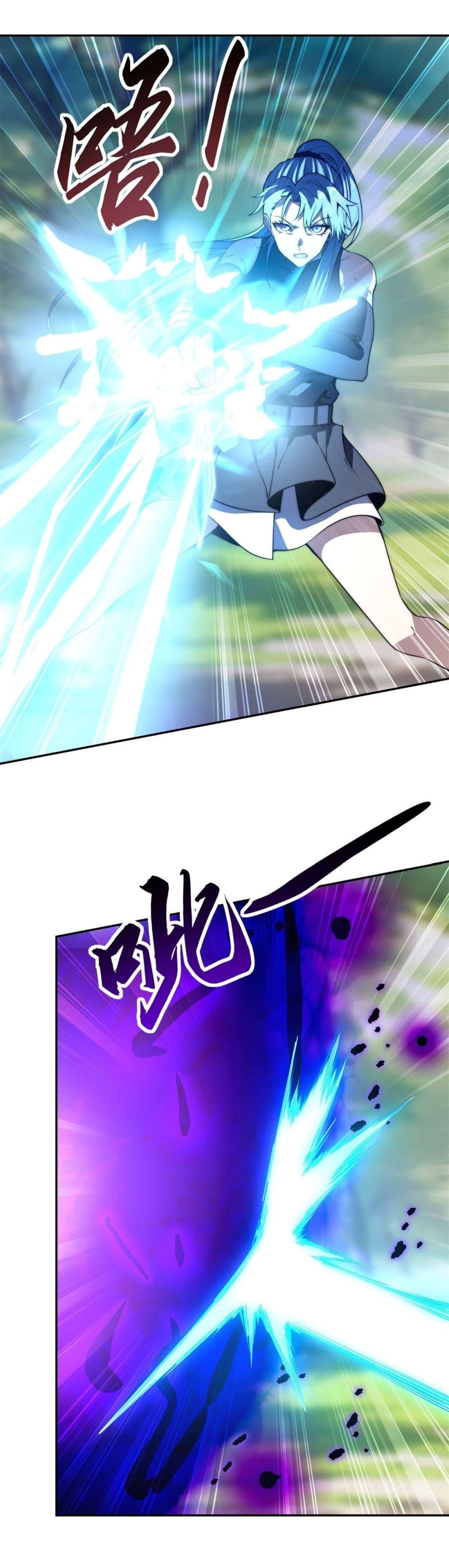 Manga-lc-com อ่านมังงะ อ่านการ์ตูน ออนไลน์ ฟรี After Being Reincarnated, I Will Reach the Top With My Divergent Cheats ตอนที่ 1 2 3 4 5 6 7 8 9 10 11 12 13 14 ฟรี ไม่มีโฆษณา Manga-lc - อ่าน มังงะ อ่าน การ์ตูน ออนไลน์ อ่านมังงะ ฟรี