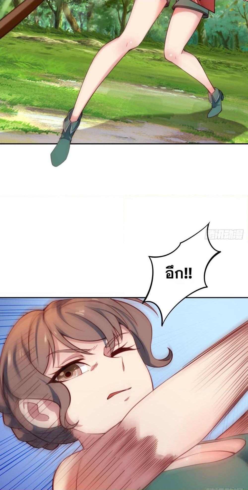 Manga-lc-com อ่านมังงะ อ่านการ์ตูน ออนไลน์ ฟรี The Beta Server For A Thousand Years ตอนที่ 1 2 3 4 5 6 7 8 9 10 11 12 13 14 ฟรี ไม่มีโฆษณา Manga-lc - อ่าน มังงะ อ่าน การ์ตูน ออนไลน์ อ่านมังงะ ฟรี