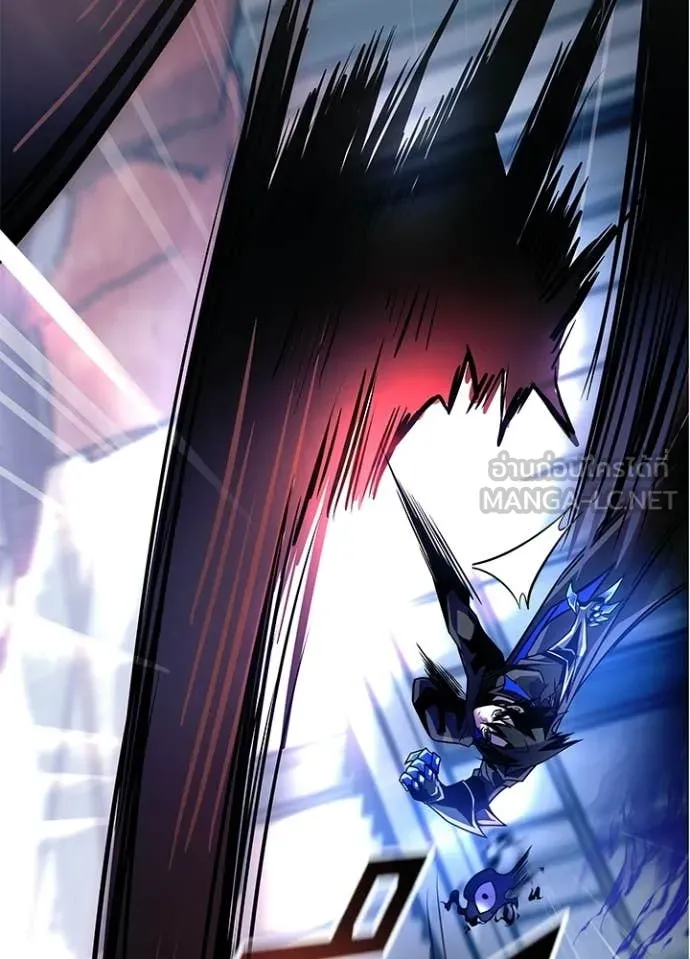 Villain to kill ตอนที่ 211 รูปที่ 93