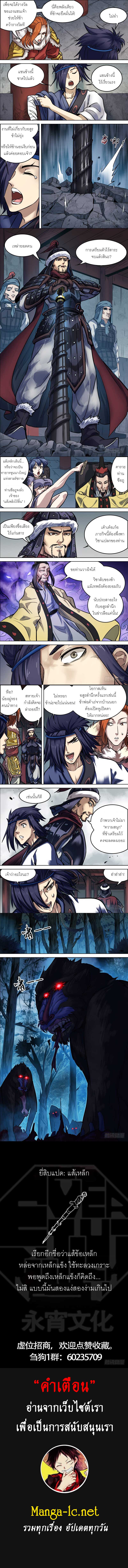 Doujin-Lc- อ่าน โดจิน มังฮวา เกาหลี ญี่ปุ่น จีน แปลไทย chu ตอนที่ 1 2 3 4 5 6 7 8 9 10 11 12 13 14 ฟรี ไม่มีโฆษณา อ่าน โดจิน Manhwa เกาหลี ญี่ปุ่น จีน เรามีครบ คัดมาให้เน้นๆ โดจิน 18+ รับประกันความฟินโดย  Doujin Lc