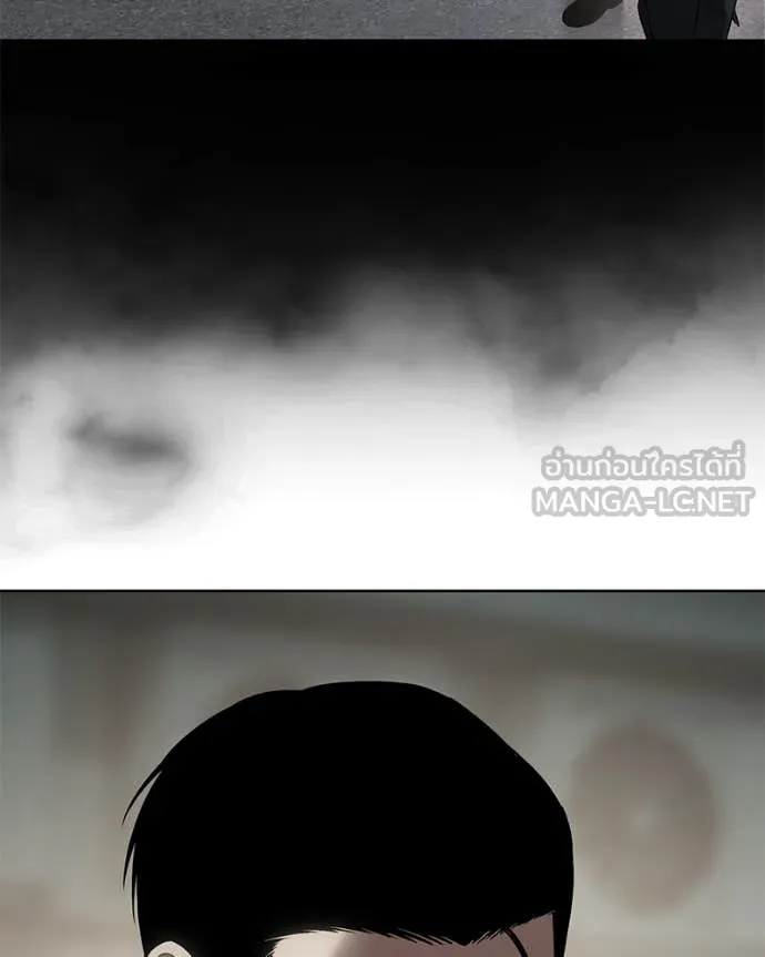 Baek XX ตอนที่ 124 รูปที่ 60