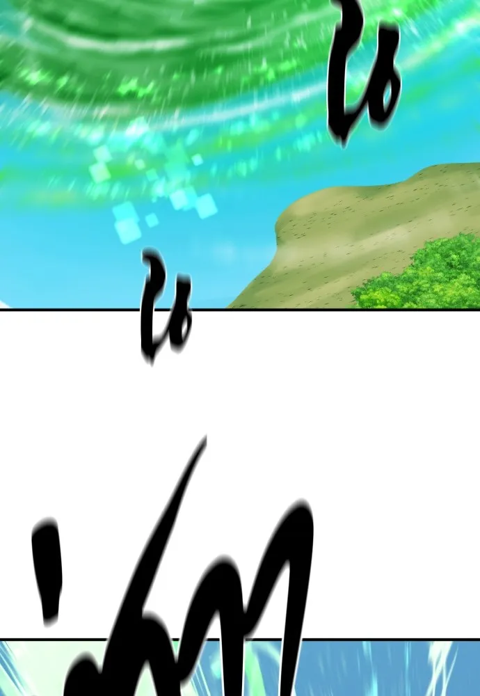 ยอดสถาปนิกผู้พิทักษ์อาณาจักร ตอนที่ 157 รูปที่ 19