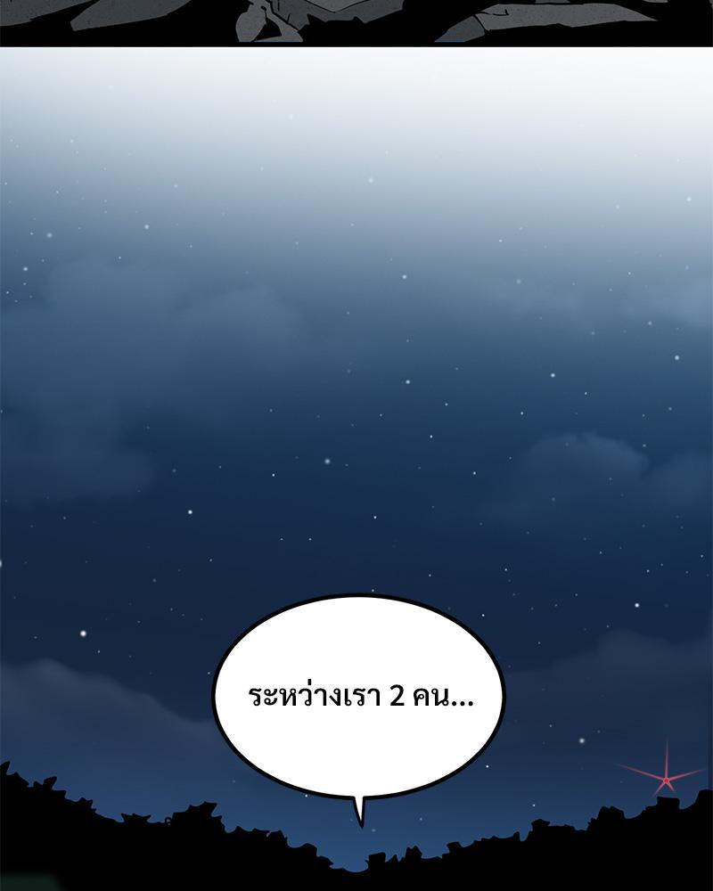 Doujin-Lc- อ่าน โดจิน มังฮวา เกาหลี ญี่ปุ่น จีน แปลไทย A Turning Point Raw ตอนที่ 1 2 3 4 5 6 7 8 9 10 11 12 13 14 ฟรี ไม่มีโฆษณา อ่าน โดจิน Manhwa เกาหลี ญี่ปุ่น จีน เรามีครบ คัดมาให้เน้นๆ โดจิน 18+ รับประกันความฟินโดย  Doujin Lc