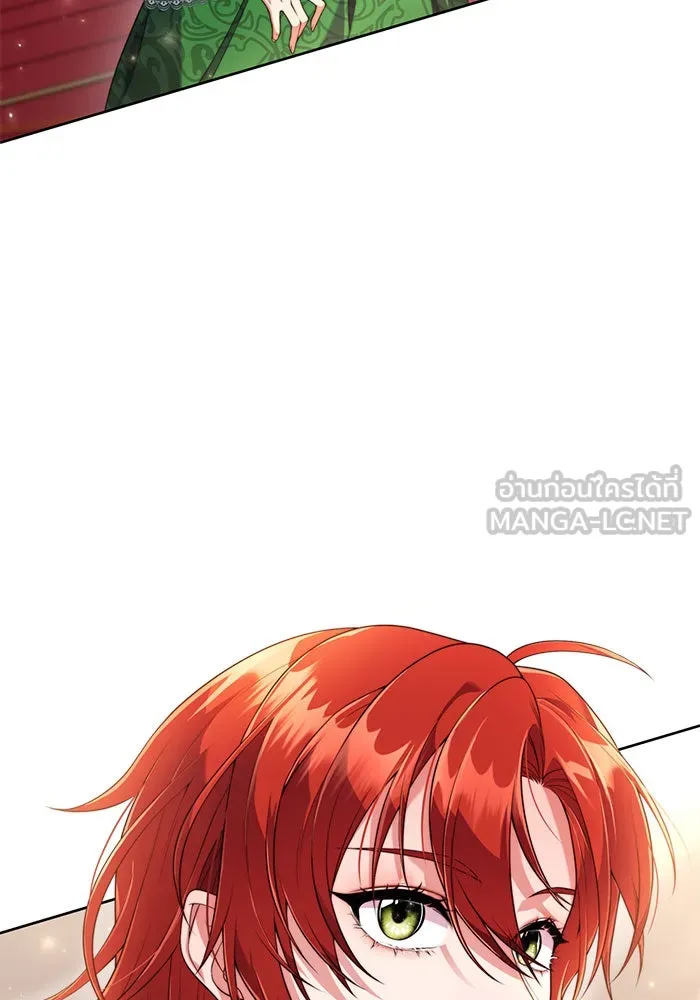 แผนหย่าสามีทรราช ตอนที่ 3 รูปที่ 12