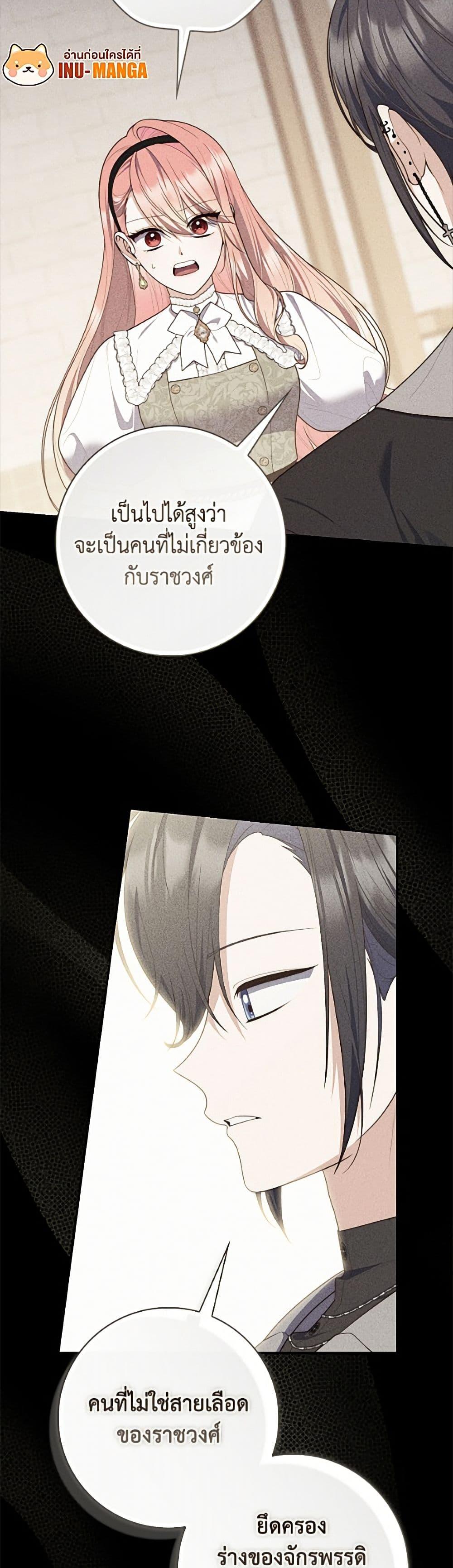 Manga-lc-com อ่านมังงะ อ่านการ์ตูน ออนไลน์ ฟรี Fortune-Telling Lady ตอนที่ 1 2 3 4 5 6 7 8 9 10 11 12 13 14 ฟรี ไม่มีโฆษณา Manga-lc - อ่าน มังงะ อ่าน การ์ตูน ออนไลน์ อ่านมังงะ ฟรี