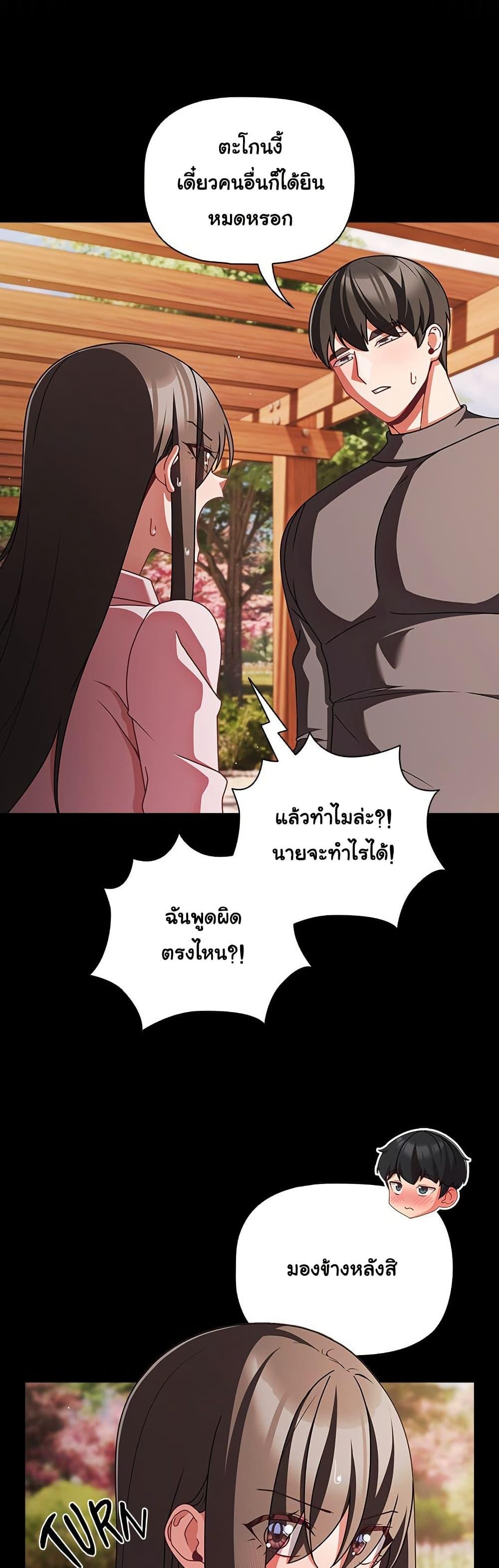 Doujin-Lc- อ่าน โดจิน มังฮวา เกาหลี ญี่ปุ่น จีน แปลไทย People of The Dark ตอนที่ 1 2 3 4 5 6 7 8 9 10 11 12 13 14 ฟรี ไม่มีโฆษณา อ่าน โดจิน Manhwa เกาหลี ญี่ปุ่น จีน เรามีครบ คัดมาให้เน้นๆ โดจิน 18+ รับประกันความฟินโดย  Doujin Lc