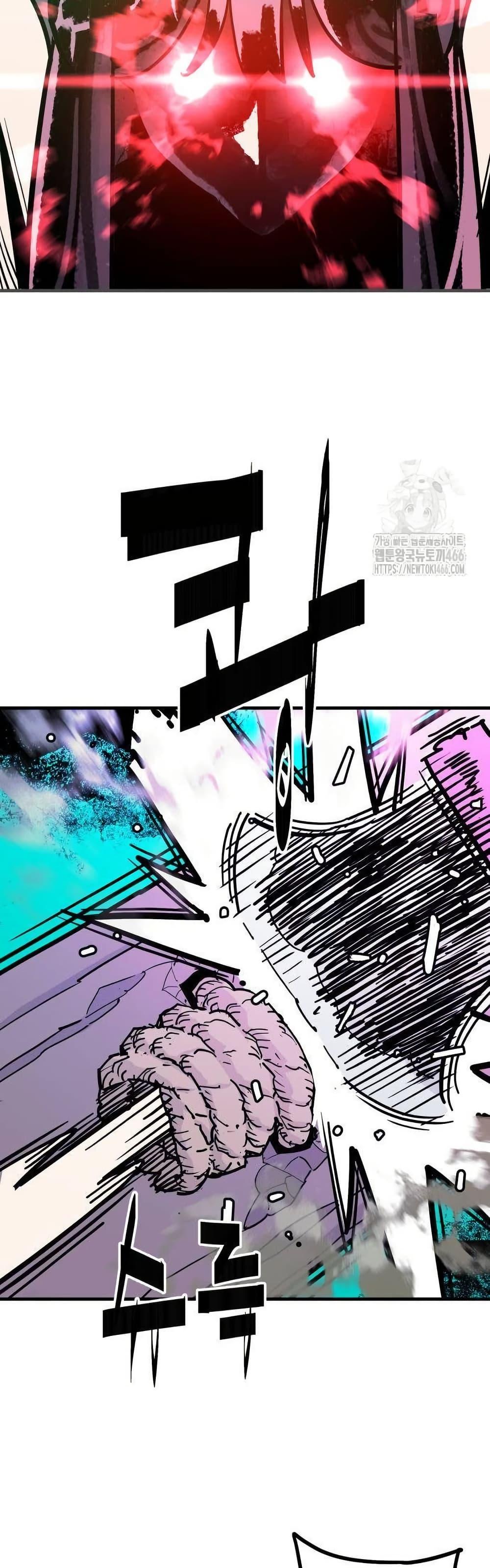 Manga-lc-com อ่านมังงะ อ่านการ์ตูน ออนไลน์ ฟรี Demon King ตอนที่ 1 2 3 4 5 6 7 8 9 10 11 12 13 14 ฟรี ไม่มีโฆษณา Manga-lc - อ่าน มังงะ อ่าน การ์ตูน ออนไลน์ อ่านมังงะ ฟรี