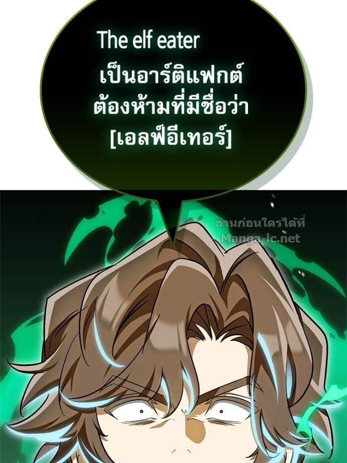 Doujin-Lc- อ่าน โดจิน มังฮวา เกาหลี ญี่ปุ่น จีน แปลไทย หยุดนะจอมมาร ฮีโร่ล้อมไว้หมดแล้ว ตอนที่ 1 2 3 4 5 6 7 8 9 10 11 12 13 14 ฟรี ไม่มีโฆษณา อ่าน โดจิน Manhwa เกาหลี ญี่ปุ่น จีน เรามีครบ คัดมาให้เน้นๆ โดจิน 18+ รับประกันความฟินโดย Doujin Lc