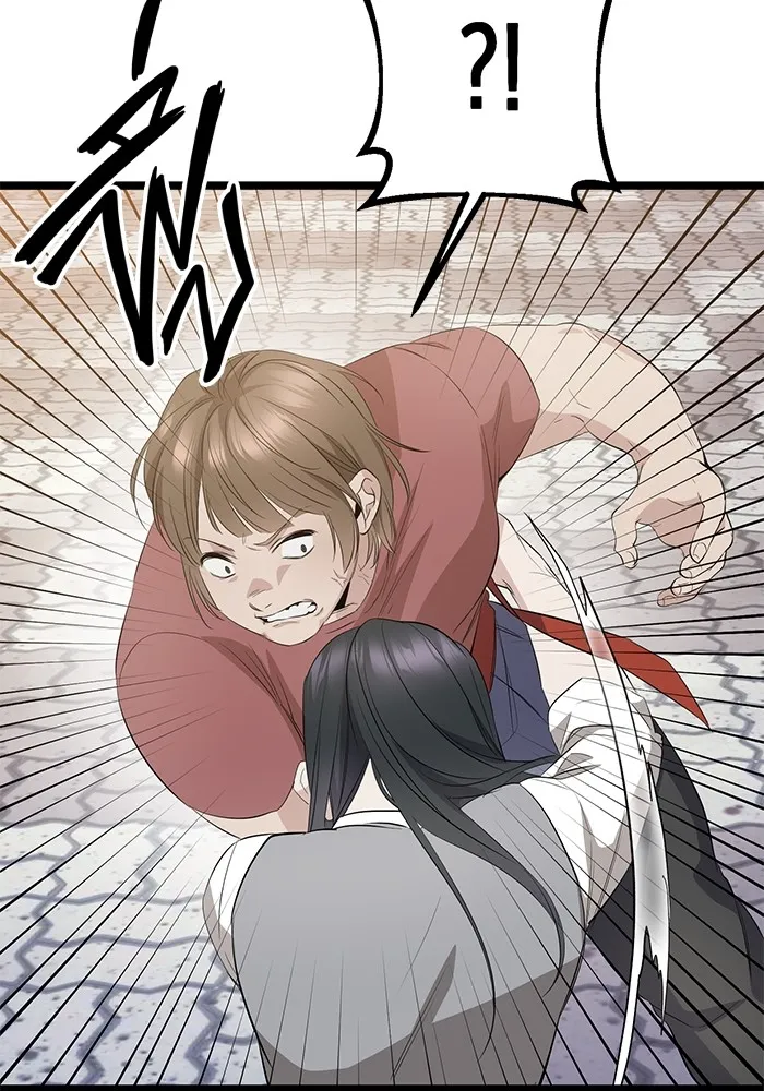 ราชินีนักบู๊ ตอนที่ 6 รูปที่ 109