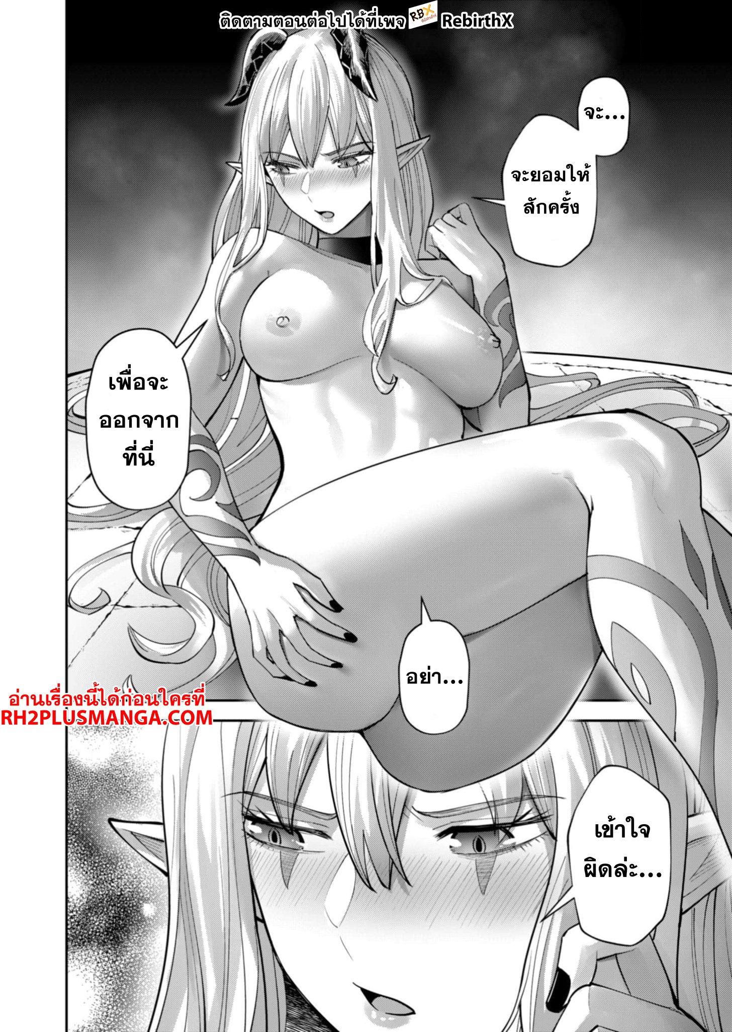 Manga-lc-com อ่านมังงะ อ่านการ์ตูน ออนไลน์ ฟรี Kichikueiyu ตอนที่ 1 2 3 4 5 6 7 8 9 10 11 12 13 14 ฟรี ไม่มีโฆษณา Manga-lc - อ่าน มังงะ อ่าน การ์ตูน ออนไลน์ อ่านมังงะ ฟรี