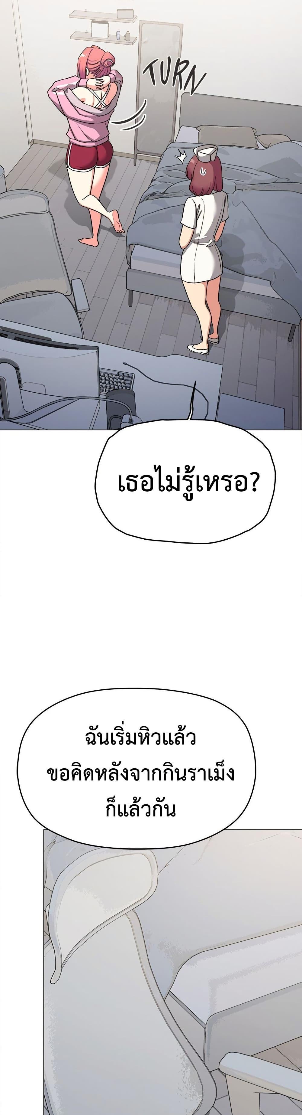 Doujin-Lc- อ่าน โดจิน มังฮวา เกาหลี ญี่ปุ่น จีน แปลไทย Stop Smoking ตอนที่ 1 2 3 4 5 6 7 8 9 10 11 12 13 14 ฟรี ไม่มีโฆษณา อ่าน โดจิน Manhwa เกาหลี ญี่ปุ่น จีน เรามีครบ คัดมาให้เน้นๆ โดจิน 18+ รับประกันความฟินโดย  Doujin Lc