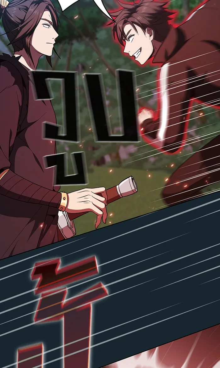 ผู้เล่นขั้นเทพแห่งหอคอยฝึกสอน ตอนที่ 67 รูปที่ 59