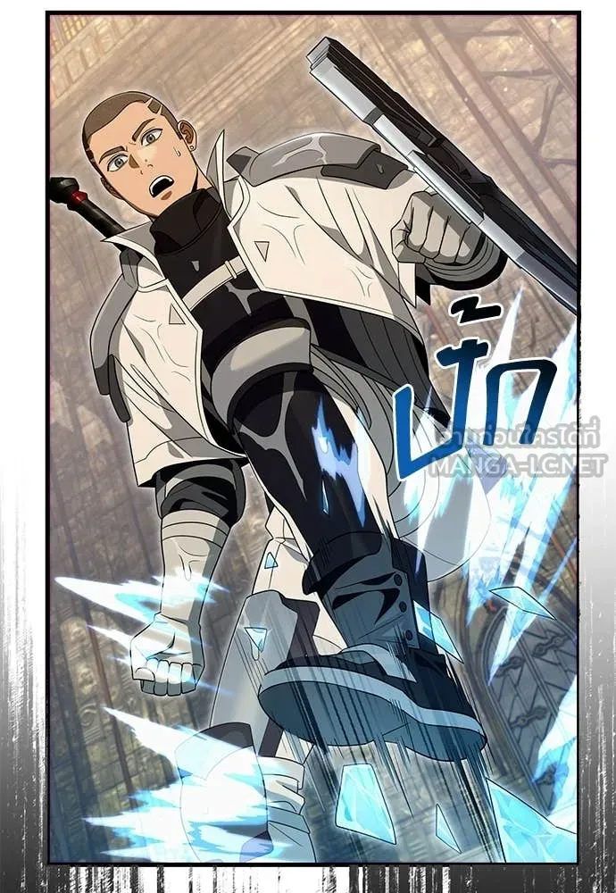 เชื่อเถอะ ฉันเป็นฮัน ตอนที่ 62 รูปที่ 121