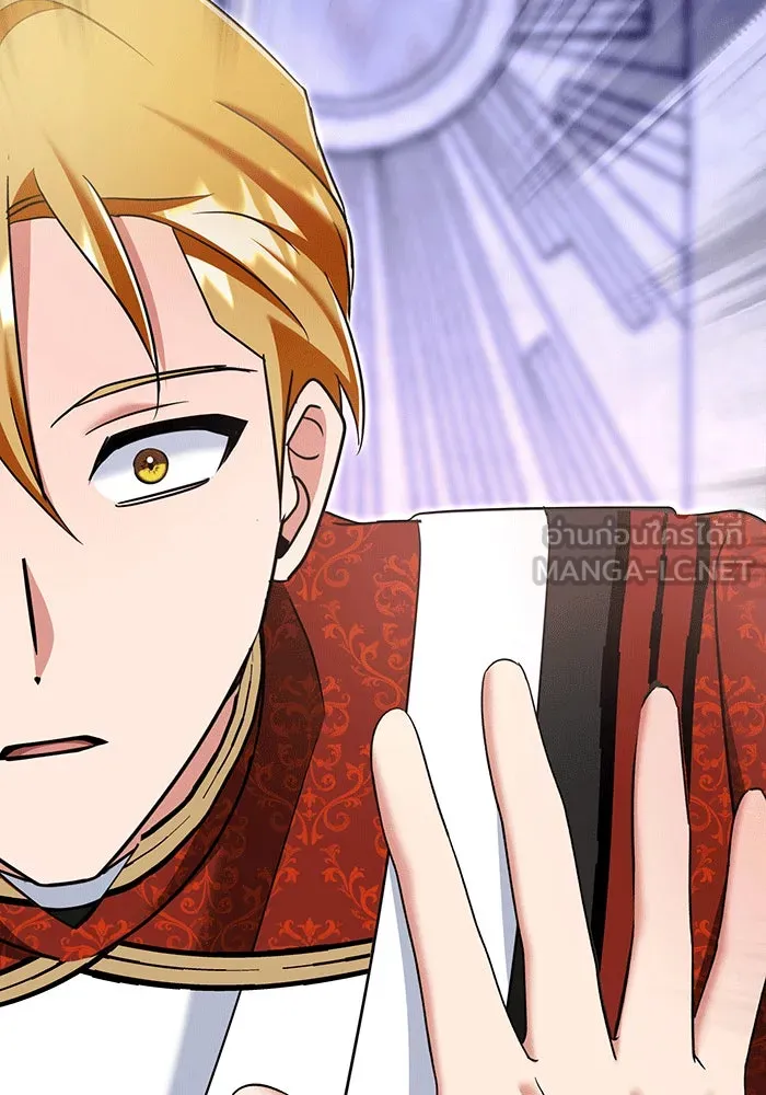 นางร้ายที่ไหนจะมีคุณธรรม ตอนที่ 147 รูปที่ 117