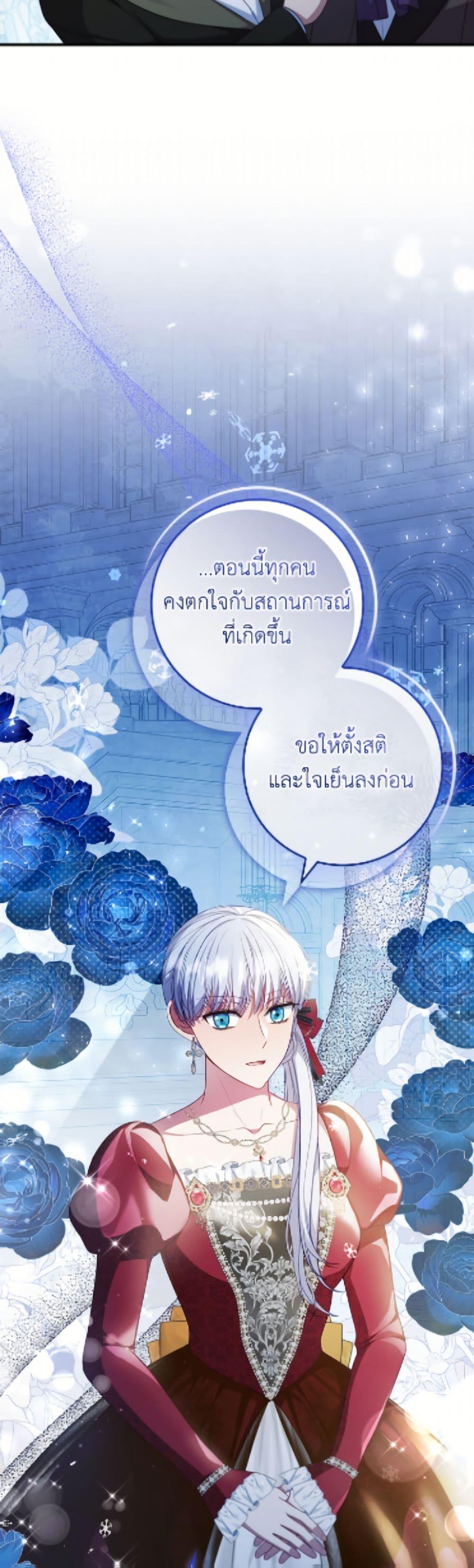 Manga-lc-com อ่านมังงะ อ่านการ์ตูน ออนไลน์ ฟรี Fakes Don’t Want To Be Real ตอนที่ 1 2 3 4 5 6 7 8 9 10 11 12 13 14 ฟรี ไม่มีโฆษณา Manga-lc - อ่าน มังงะ อ่าน การ์ตูน ออนไลน์ อ่านมังงะ ฟรี